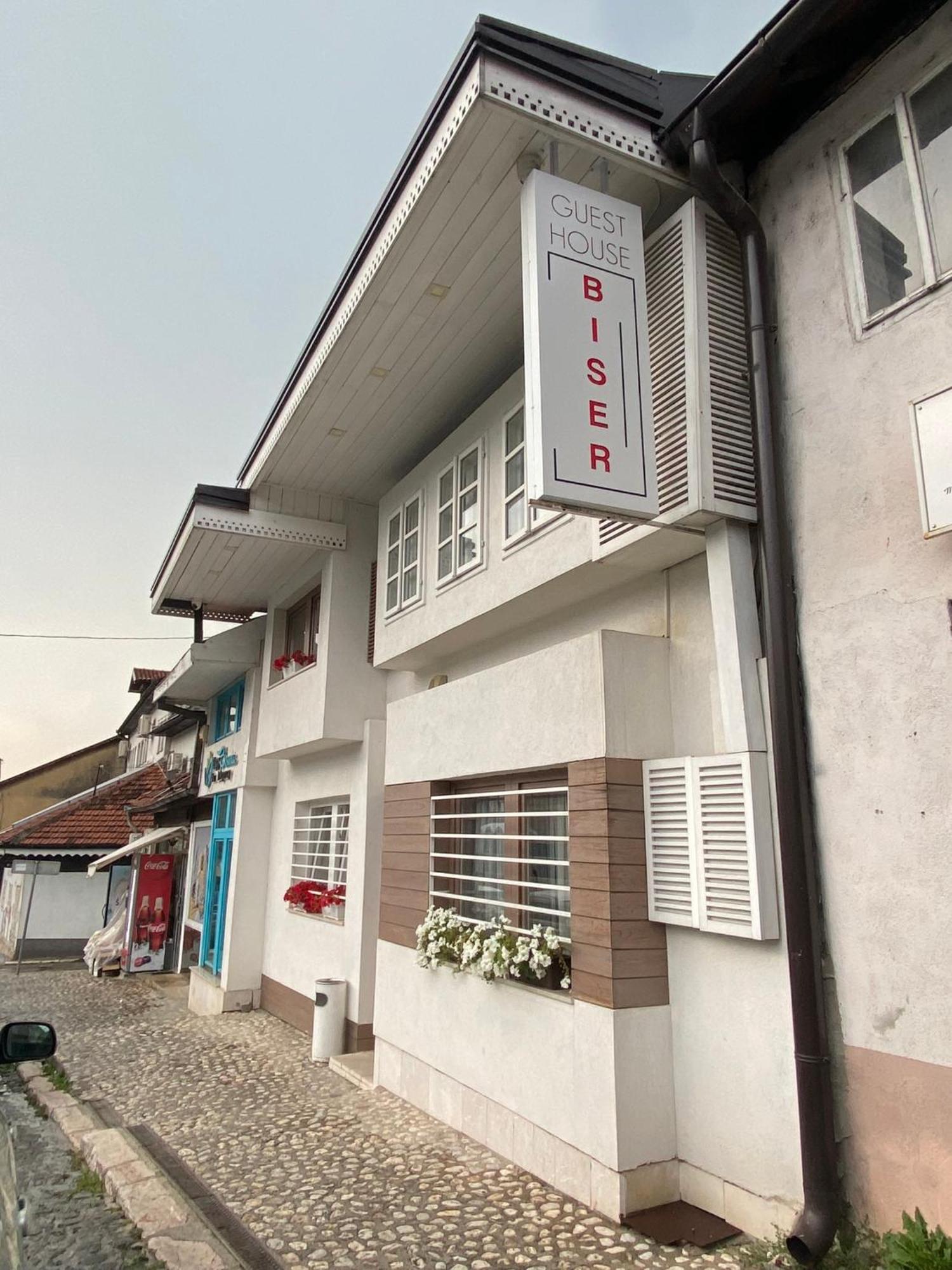 塞拉耶佛 宾西旅馆酒店 外观 照片